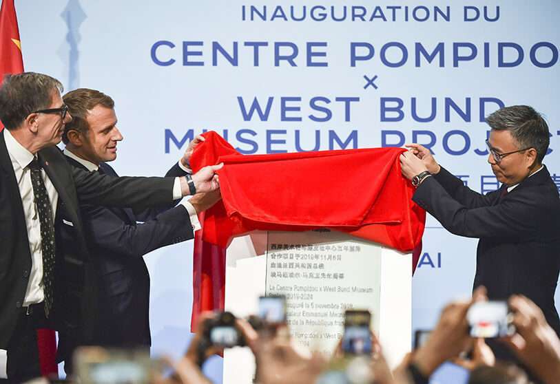 Atalayar_Centro Pompidou de París en Shanghái_China_Macron