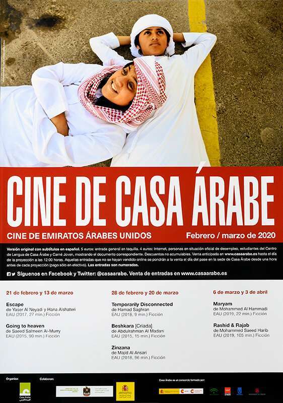 Cartel