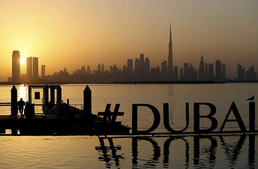 Skyline de Dubái, Emiratos Árabes Unidos 