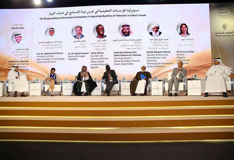 Cumbre Mundial de la Tolerancia Dubái, Emiratos Árabes Unidos