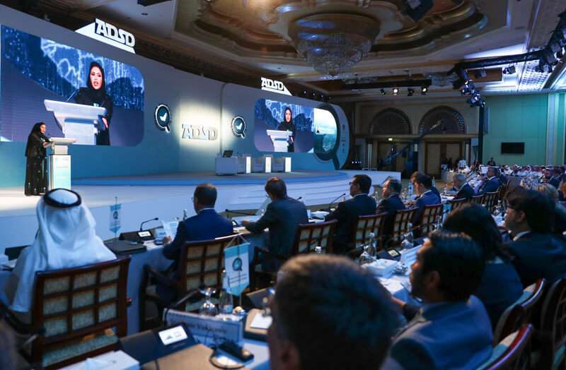Ebtessam al-Ketbi, presidenta del EPC, ha inaugurado y presentado las conclusiones del congreso.