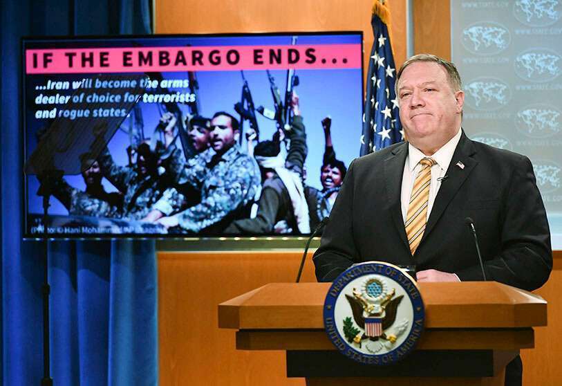 El Secretario de Estado Mike Pompeo, durante una conferencia de prensa en el Departamento de Estado, el miércoles 24 de junio de 2020 en Washington