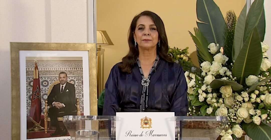 Excma. Sra. Embajadora de Marruecos en España, Karima Benyaich durante la celebración del Día del Trono en julio de 2020