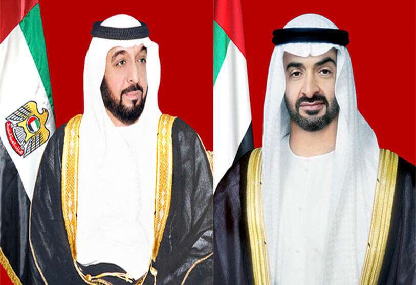 Emiratos coronavirus