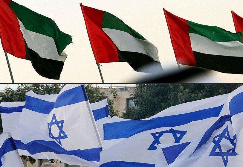 Emiratos Israel Acuerdo de Abraham