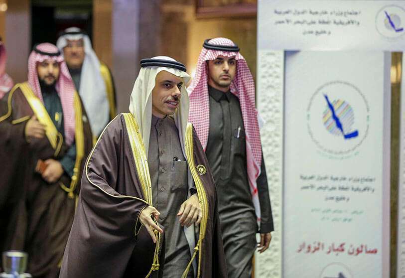 REUTERS/AHMED YOSRI - Le ministre des affaires étrangères de l'Arabie saoudite, le prince Faisal bin Farhan bin Abdullah