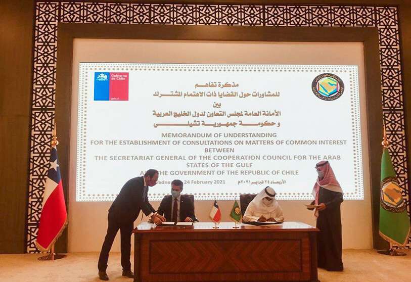Atalayar_Firma del primer Memorándum de Entendimiento (MoU