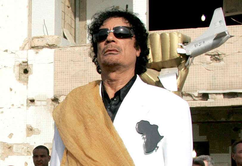 Fotografía de archivo del ex presidente de Libia, Muammar Gaddafi