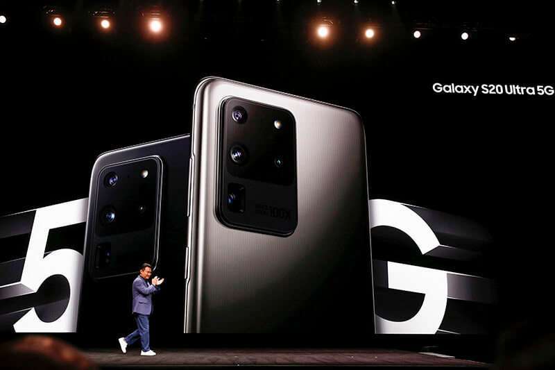 Atalayar_Galaxy 5G