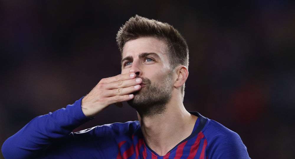 Gerard Piqué, jugador del FC Barcelona