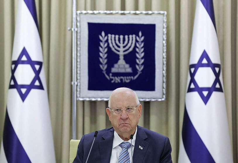 Atalayar_Gobierno Coalición Israel