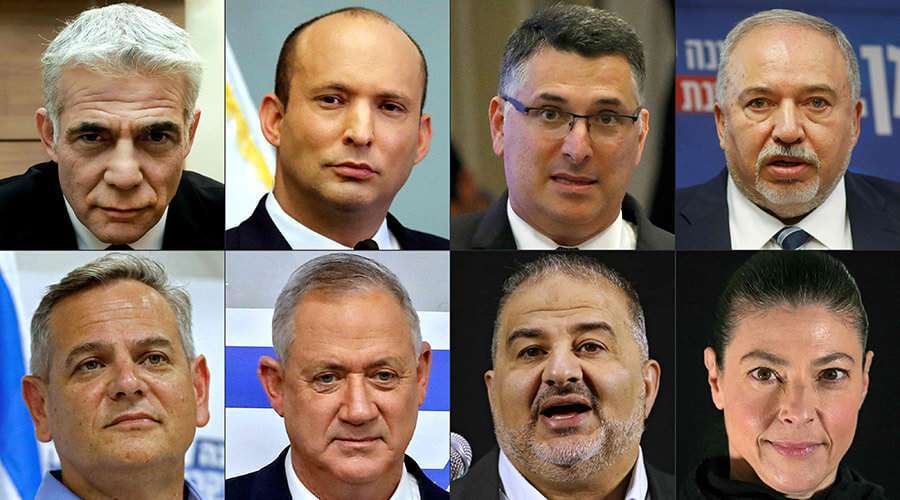 Atalayar_Gobierno Coalición Israel