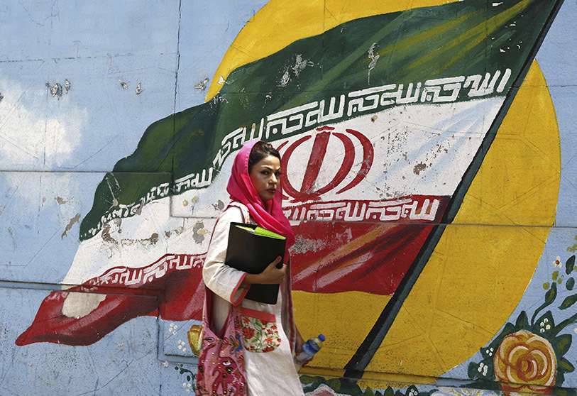 Atalayar_HRW Irán