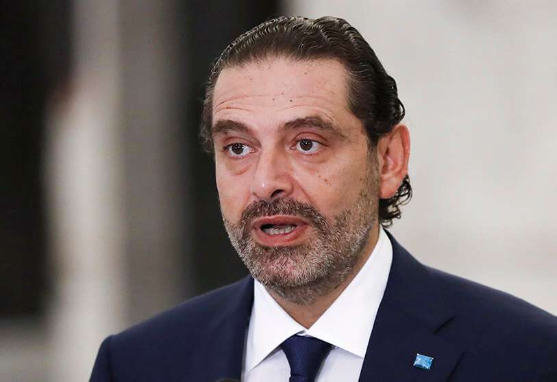 El primer ministro libanés, Saad Hariri