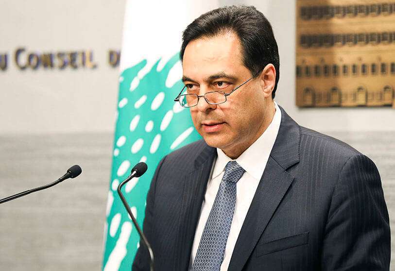 Hassan Diab