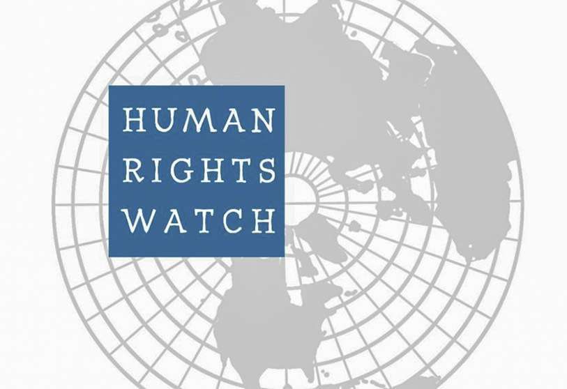 Atalayar_Human Rights Watc