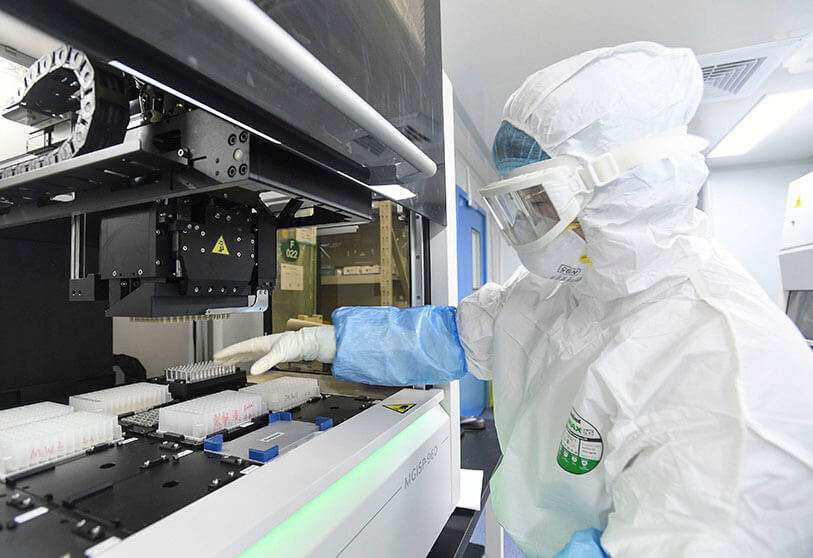 Investigación del coronavirus