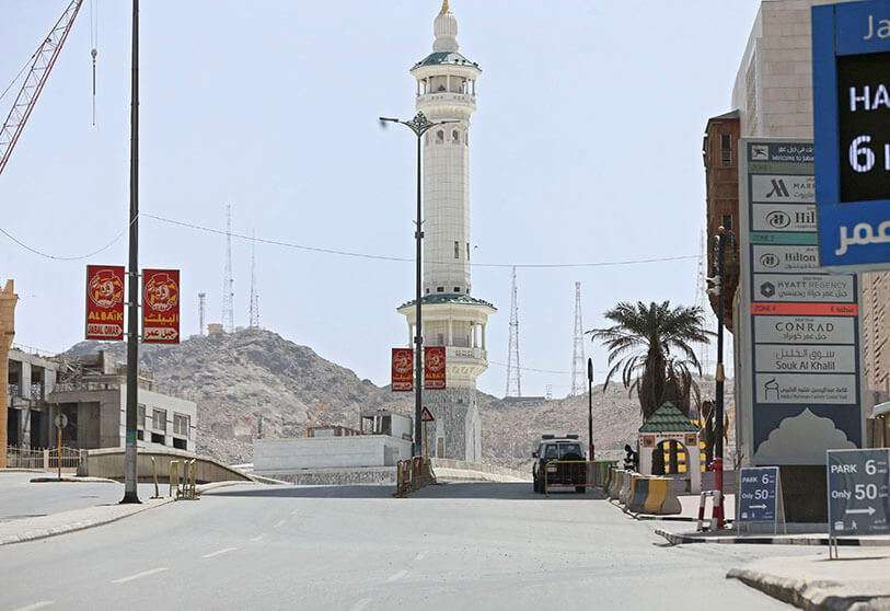 La Mecque, une ville sainte en Arabie Saoudite, vide au début du mois d'avril