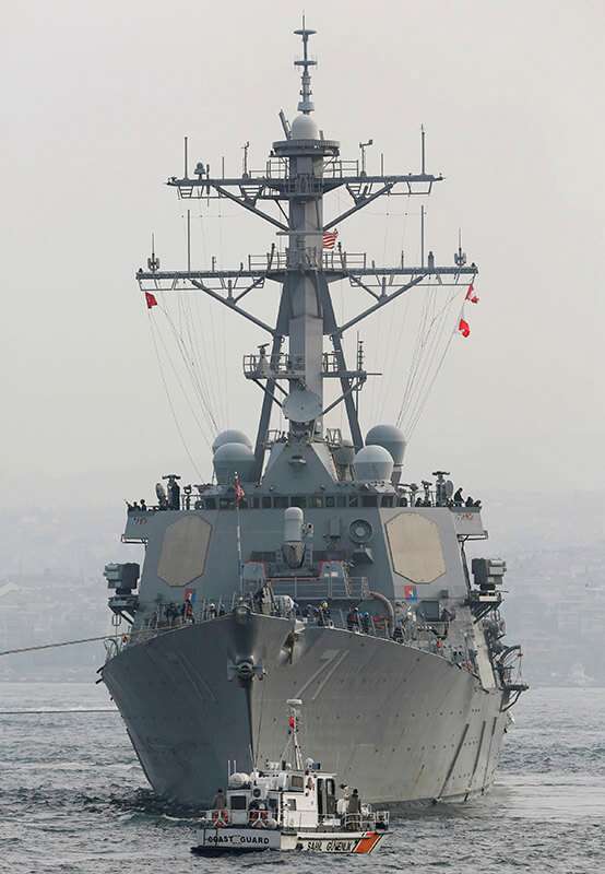 Fotografía de archivo del destructor de misiles guiados de la Armada de EEUU, el USS ‘Ross’