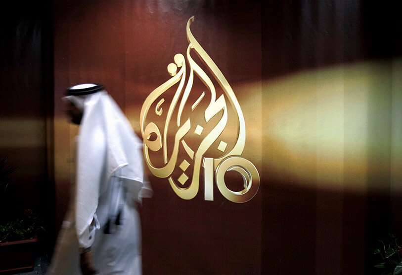 Logotipo de Al-Jazeera en Doha, Qatar