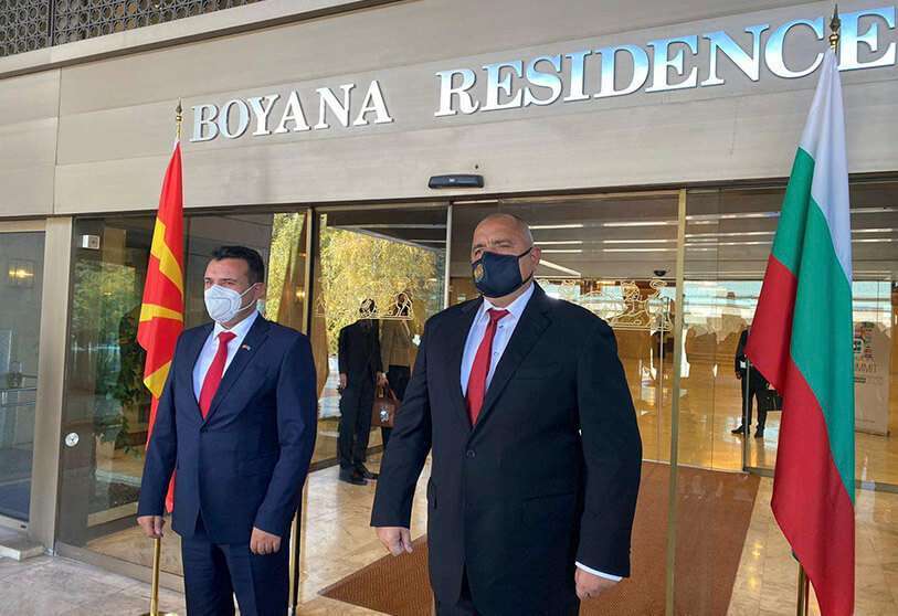 Atalayar_Macedonia Bulgaria Borissov Zoran Zaev