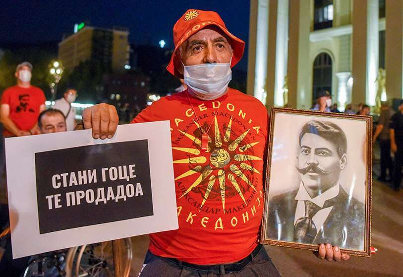 Atalayar_Manifestacion Macedonia