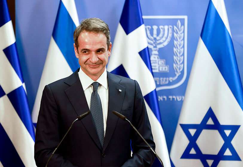 Atalayar_Mitsotakis