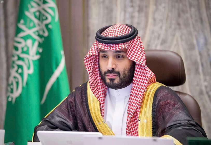 Atalayar_Mohamed Bin Salman