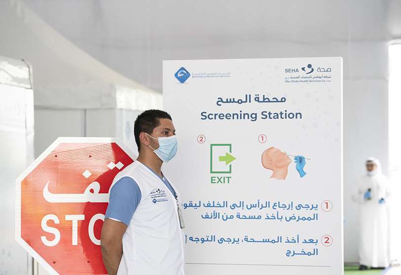 Emiratos Árabes Unidos anunció una zona de pruebas de coronavirus en la que los residentes podrán hacerse la prueba del COVID-19 mientras permanecen en sus coches