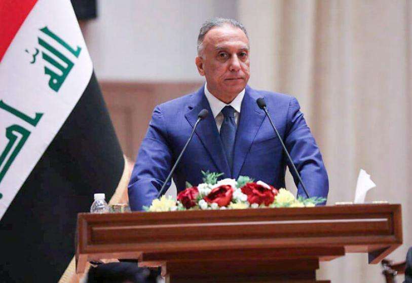 IRAK