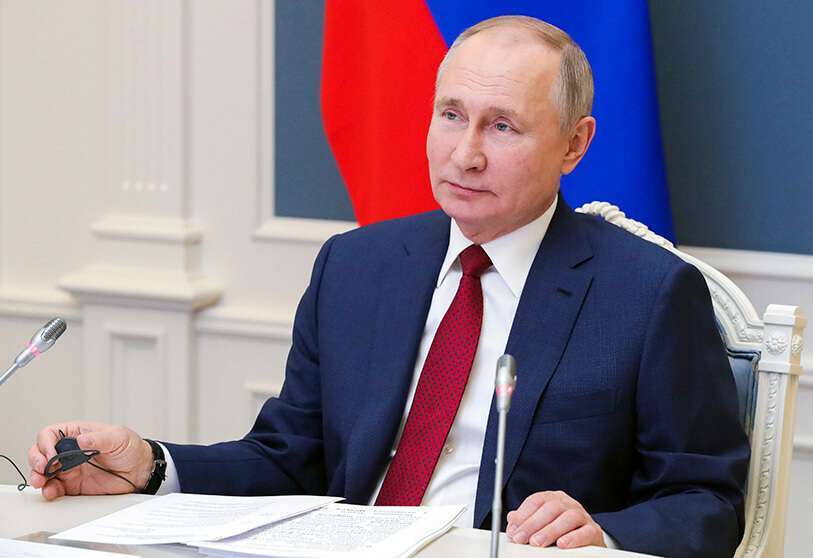 RUSIA