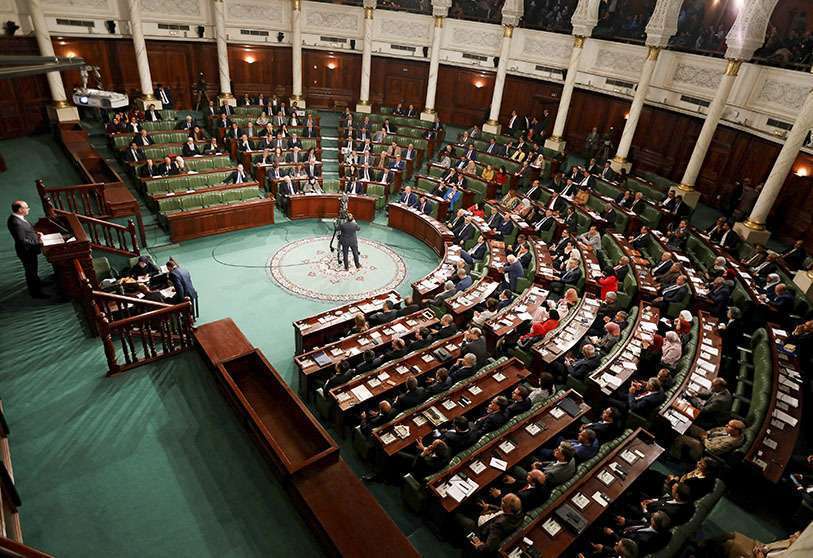 Parlamento de Túnez