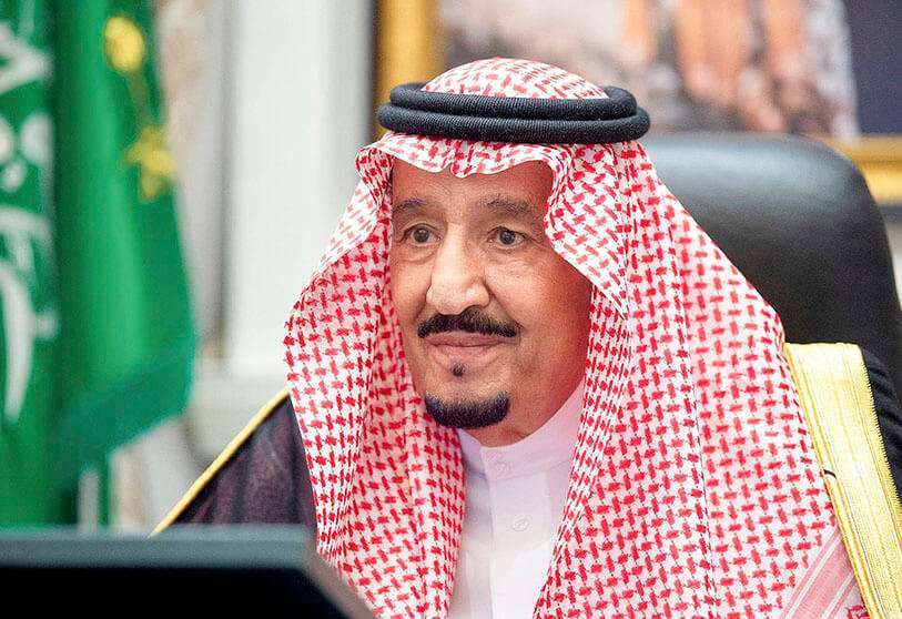 Salman rey Arabia Saudí