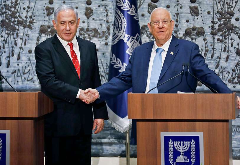Netanyahu_Rivlin
