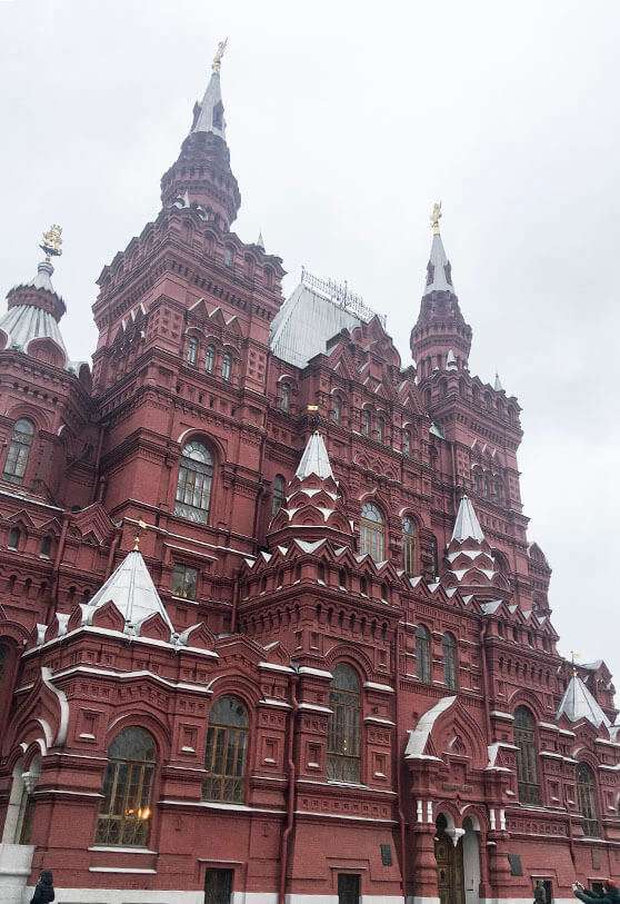 Rusia