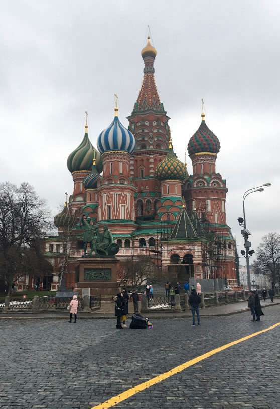Rusia