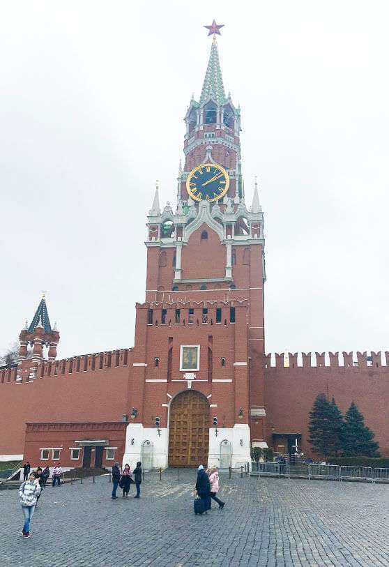 Rusia