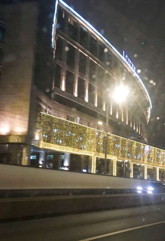 Rusia