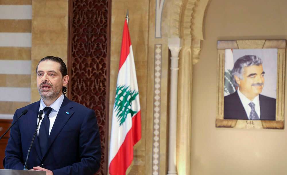 El primer ministro libanés designado, Saad Hariri, habla durante el 16º aniversario del asesinato de su padre, el ex primer ministro libanés Rafik Hariri, en Beirut, Líbano, el 14 de febrero de 2021