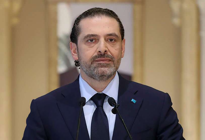 El primer ministro designado de Líbano, Saad Hariri
