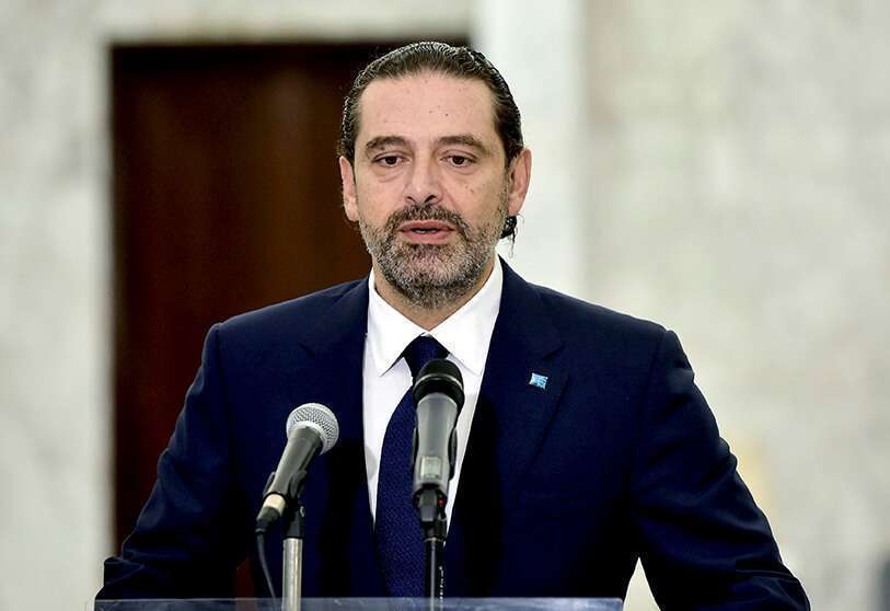 Atalayar_Saad Hariri