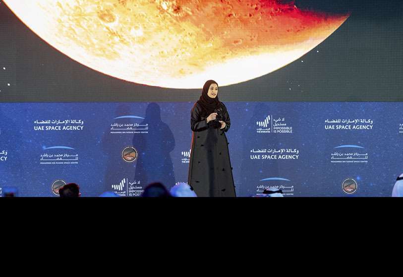 La ministra de Estado para la Tecnología Avanzada y presidenta de la Agencia Espacial de EAU, Sarah al-Amiri