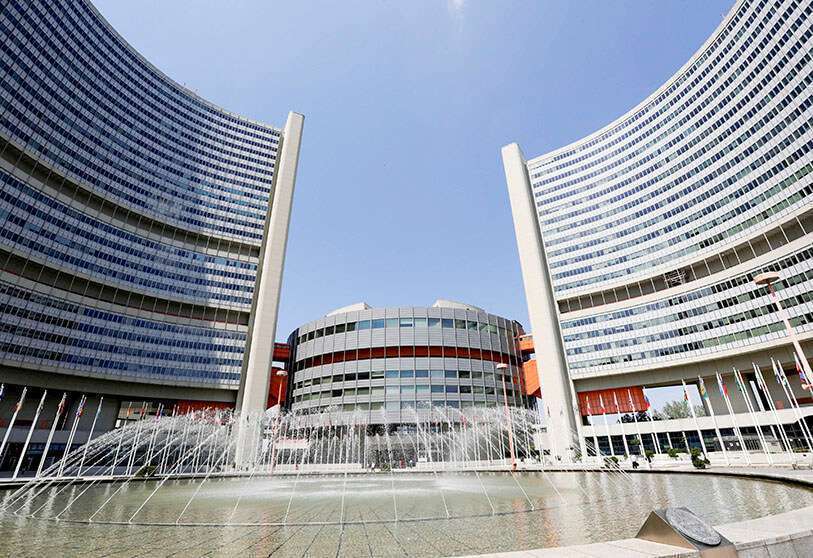 Sede del Organismo Internacional de Energía Atómica (OIEA) en Viena