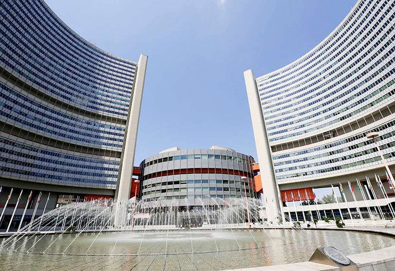 Sede del Organismo Internacional de Energía Atómica (OIEA) en Viena