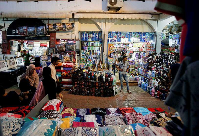 Tiendas Nador