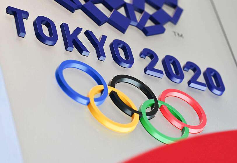 Logo de los Juegos Olímpicos de Tokio 2020