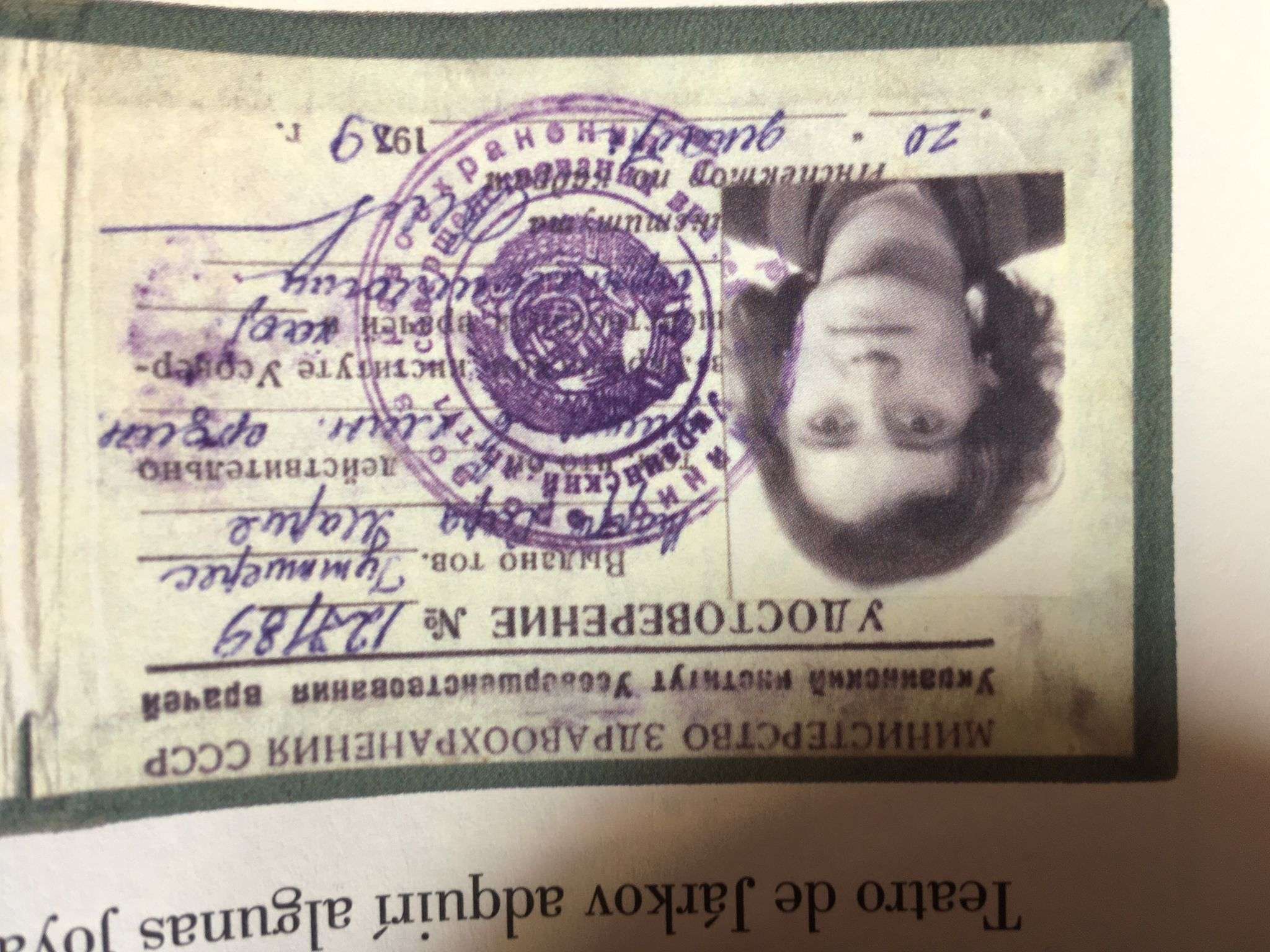 Atalayar_El último verano de la URSS