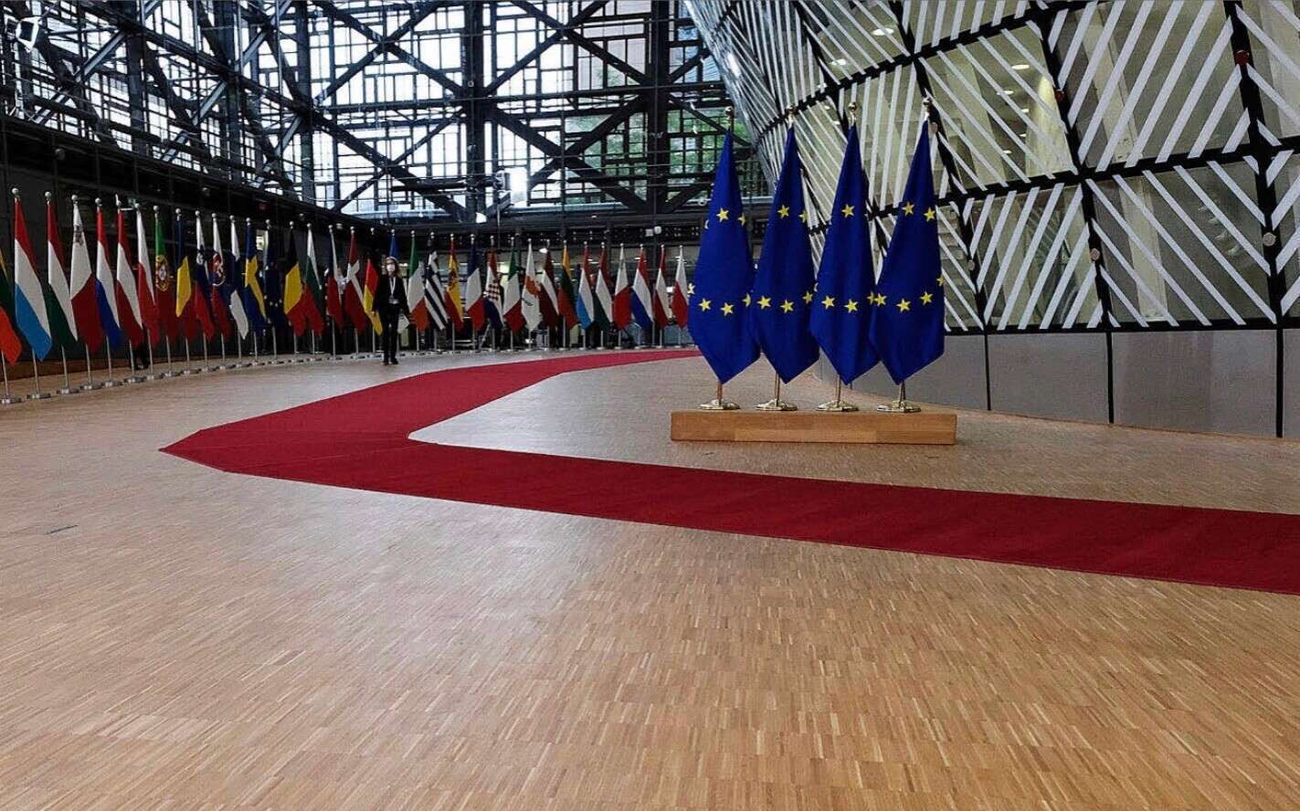 Unión Europea