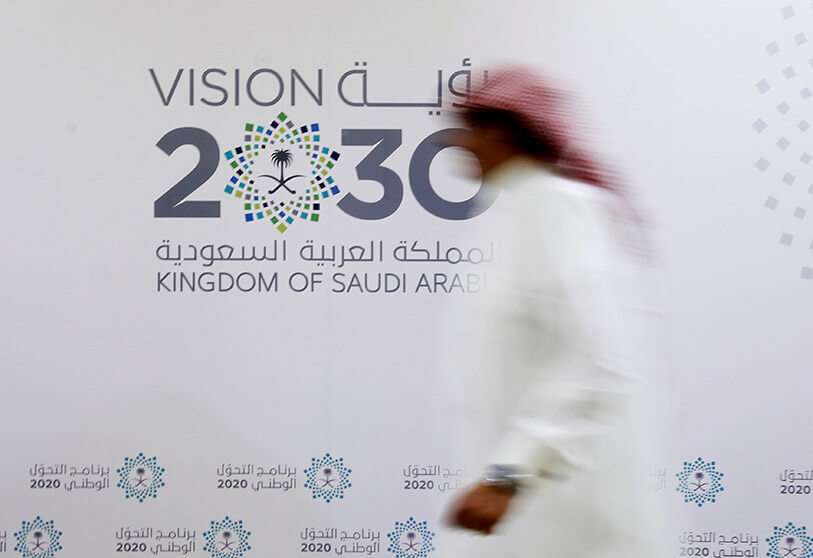 Atalayar_Vision 2030