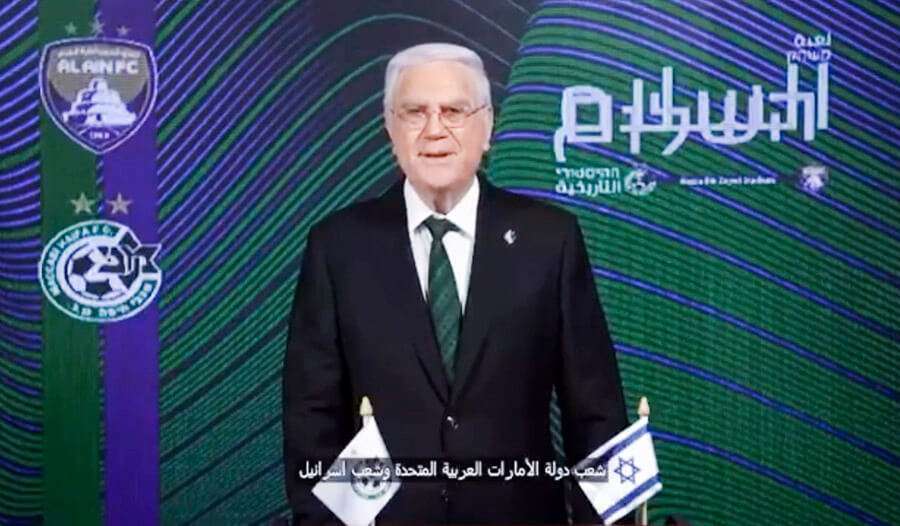 Atalayar_Yaqoub Shaha